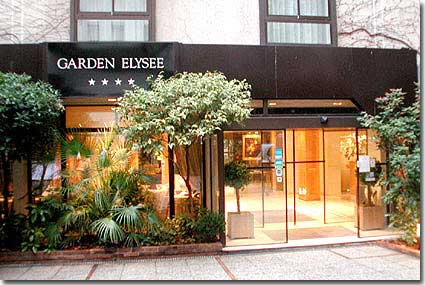 Photo 1 - Hotel Garden Elysee Paris 4* star near the Trocadero and close to the Eiffel Tower - 46 air-conditioned rooms overlooking the gardens.